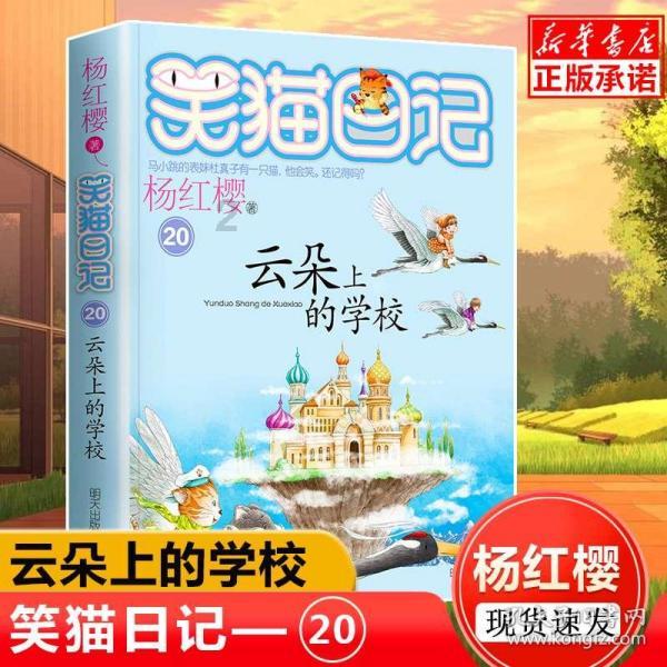 燃烧吧大脑装瓶子游戏